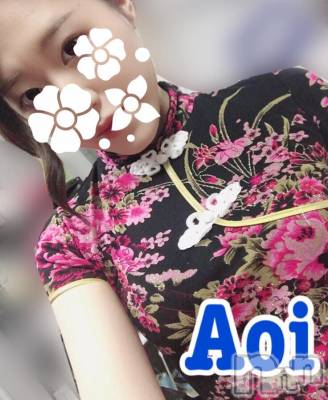 Ĺ襳ѥ˥󥯥Ĺѥ˥󥯥 UP -å-(ʥѥ˥󥯥֥å) 夲(27)823̥֥ߤǥ