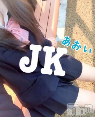 Ĺ襳ѥ˥󥯥Ĺѥ˥󥯥 UP -å-(ʥѥ˥󥯥֥å) 夲(27)830ֽ̥֥ҹ̵Ũ