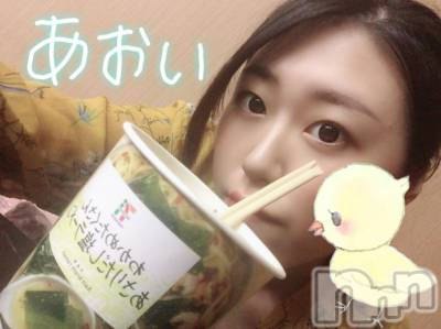 Ĺ襳ѥ˥󥯥Ĺѥ˥󥯥 UP -å-(ʥѥ˥󥯥֥å) 夲(27)912̥֥̤饿