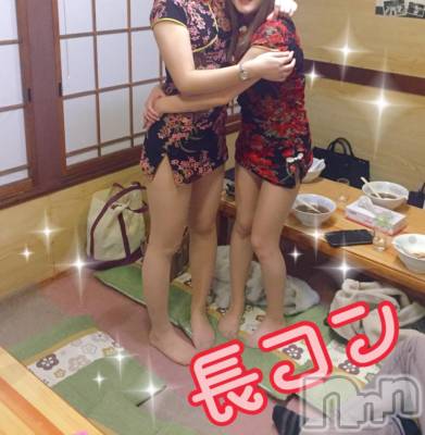 Ĺ襳ѥ˥󥯥Ĺѥ˥󥯥 UP -å-(ʥѥ˥󥯥֥å) 夲(27)1128̥֥Υ㥤ʡפޤ