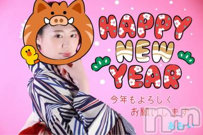 Ĺ襳ѥ˥󥯥Ĺѥ˥󥯥 UP -å-(ʥѥ˥󥯥֥å) 夲(27)11̥֥֤