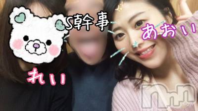 Ĺ襳ѥ˥󥯥Ĺѥ˥󥯥 UP -å-(ʥѥ˥󥯥֥å) 夲(27)130̥֥ī˽夬äƤ