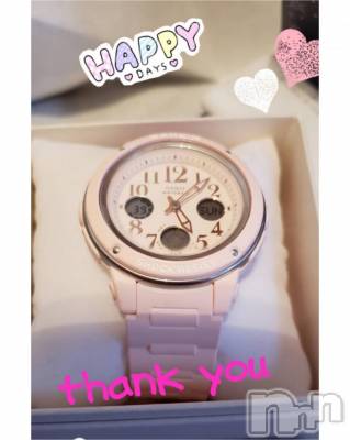 Ĺ襳ѥ˥󥯥Ĺѥ˥󥯥 UP -å-(ʥѥ˥󥯥֥å) 夲(27)219ֻ̥֥̾ΨʥС