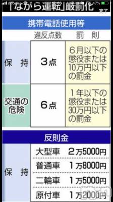 Ĺ襳ѥ˥󥯥Ĺѥ˥󥯥 UP -å-(ʥѥ˥󥯥֥å) 夲(27)121̥֥֤ääƤ뤥
