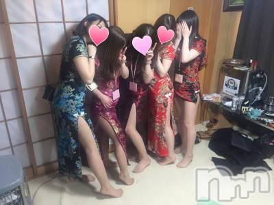 Ĺ襳ѥ˥󥯥Ĺѥ˥󥯥 UP -å-(ʥѥ˥󥯥֥å) 夲(27)229̥֥֥㥤ʥ륺