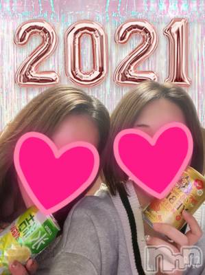 Ĺ襳ѥ˥󥯥Ĺѥ˥󥯥 UP -å-(ʥѥ˥󥯥֥å) 夲(27)17̥֥֥⥩