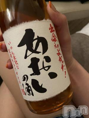 Ĺ襳ѥ˥󥯥Ĺѥ˥󥯥 UP -å-(ʥѥ˥󥯥֥å) 夲(27)524̥֥֤