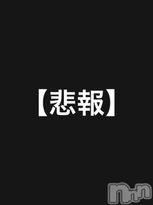 Ĺ襳ѥ˥󥯥Ĺѥ˥󥯥 UP -å-(ʥѥ˥󥯥֥å) 夲(27)1115̥֥֤̤Ȥä