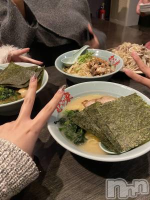 Ĺ�����������襳��ѥ˥��󥯥��Ĺ������ѥ˥��󥯥�� UP -���å�-(�ʥ���������ѥ˥��󥯥�֥��å�) ������������夲���(27)��11��28���̥�֥����ֿ���������ޤ���😭��