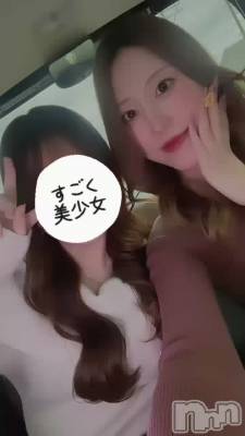 ��åĥ��ꥣ‼️