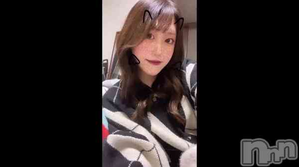 ֎