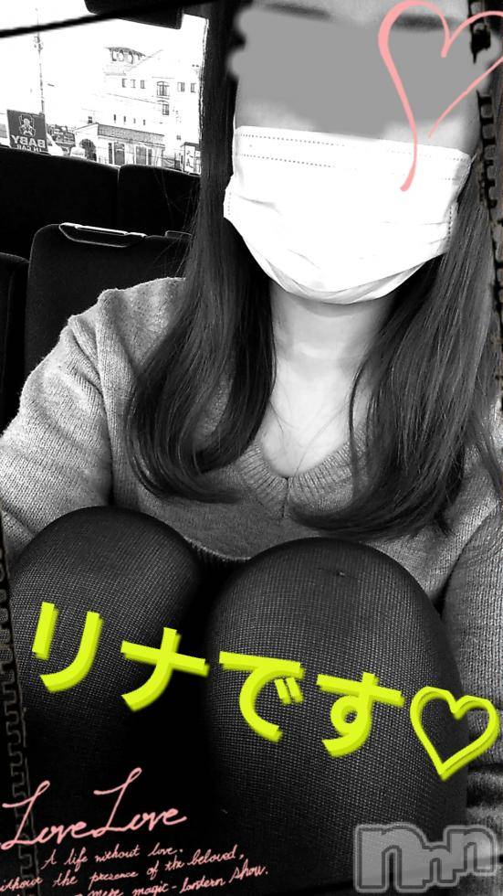 長岡デリヘルBIANCA～主人の知らない私～長岡店(ビアンカナガオカテン) 横山　リナ(35)の3月25日写メブログ「☆リナです♪」