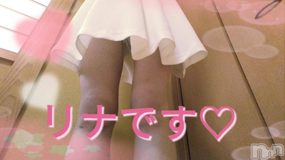 長岡デリヘルBIANCA～主人の知らない私～長岡店(ビアンカナガオカテン) 横山　リナ(35)の6月13日写メブログ「☆リナです☆」
