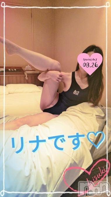 長岡デリヘルBIANCA～主人の知らない私～長岡店(ビアンカナガオカテン) 横山　リナ(35)の8月26日写メブログ「☆リナです☆」