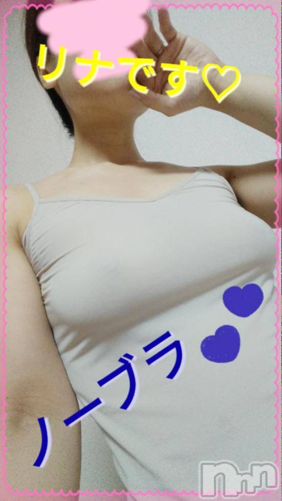 長岡デリヘルBIANCA～主人の知らない私～長岡店(ビアンカナガオカテン) 横山　リナ(35)の9月16日写メブログ「☆リナです☆」