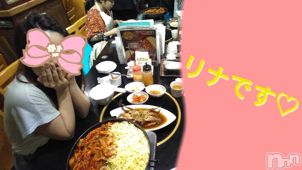長岡デリヘルBIANCA～主人の知らない私～長岡店(ビアンカナガオカテン) 横山　リナ(35)の9月18日写メブログ「☆リナです☆」