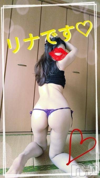 長岡デリヘルBIANCA～主人の知らない私～長岡店(ビアンカナガオカテン) 横山　リナ(35)の10月23日写メブログ「☆リナです☆」