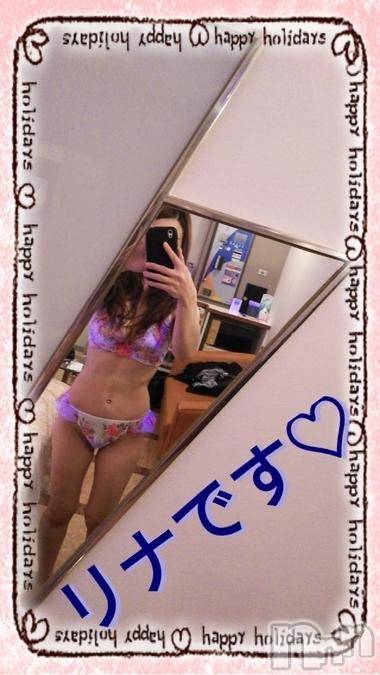 長岡デリヘルBIANCA～主人の知らない私～長岡店(ビアンカナガオカテン) 横山　リナ(35)の12月28日写メブログ「☆リナです☆」