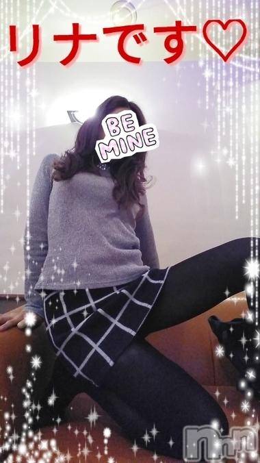 長岡デリヘルBIANCA～主人の知らない私～長岡店(ビアンカナガオカテン) 横山　リナ(35)の2月23日写メブログ「☆リナです☆」