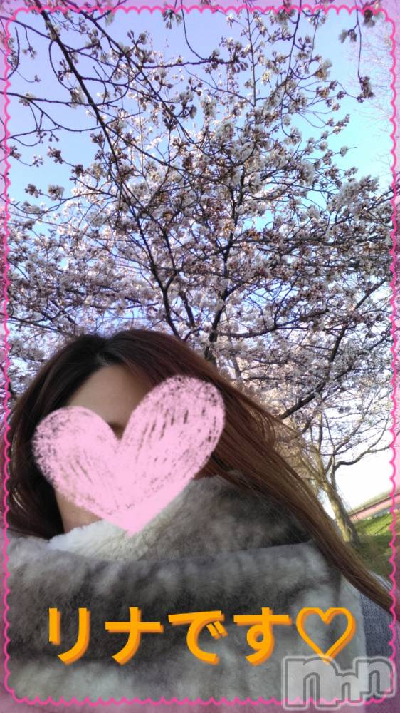 長岡デリヘルBIANCA～主人の知らない私～長岡店(ビアンカナガオカテン) 横山　リナ(35)の4月12日写メブログ「☆リナです☆」
