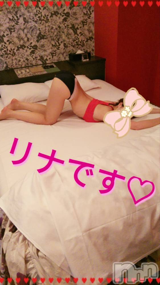 長岡デリヘルBIANCA～主人の知らない私～長岡店(ビアンカナガオカテン) 横山　リナ(35)の6月16日写メブログ「☆リナです☆」
