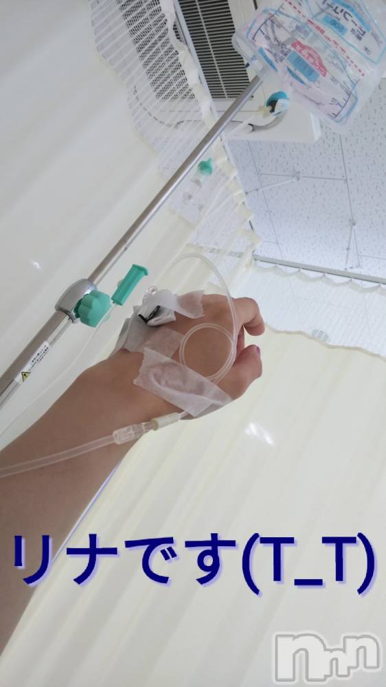 長岡デリヘルBIANCA～主人の知らない私～長岡店(ビアンカナガオカテン) 横山　リナ(35)の7月5日写メブログ「☆リナです☆」