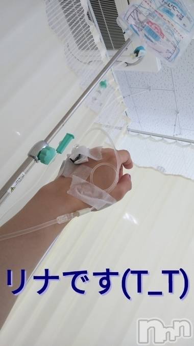 長岡デリヘルBIANCA～主人の知らない私～長岡店(ビアンカナガオカテン) 横山　リナ(35)の7月5日写メブログ「☆リナです☆」