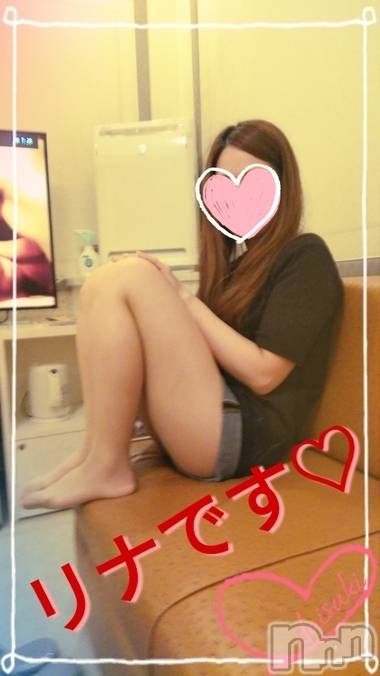 長岡デリヘルBIANCA～主人の知らない私～長岡店(ビアンカナガオカテン) 横山　リナ(35)の9月2日写メブログ「☆リナです☆」