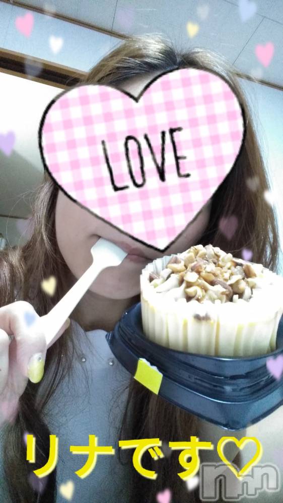 長岡デリヘルBIANCA～主人の知らない私～長岡店(ビアンカナガオカテン) 横山　リナ(35)の9月4日写メブログ「☆リナです☆」