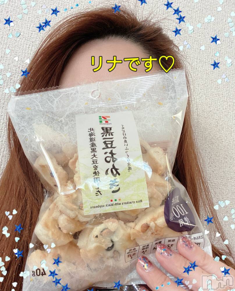 長岡デリヘルBIANCA～主人の知らない私～長岡店(ビアンカナガオカテン) 横山　リナ(35)の1月10日写メブログ「☆リナです☆」