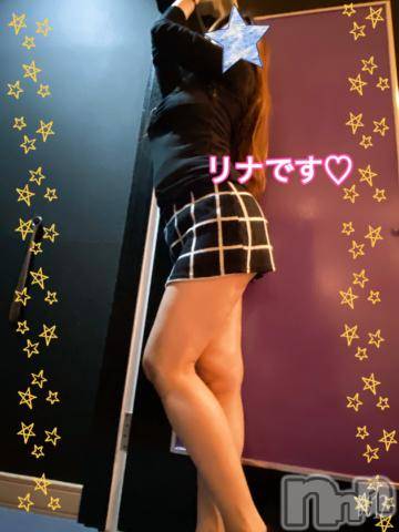 長岡デリヘルBIANCA～主人の知らない私～長岡店(ビアンカナガオカテン) 横山　リナ(35)の2月7日写メブログ「☆リナです☆」