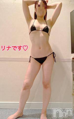 長岡デリヘルBIANCA～主人の知らない私～長岡店(ビアンカナガオカテン) 横山　リナ(35)の6月26日写メブログ「☆リナです☆」