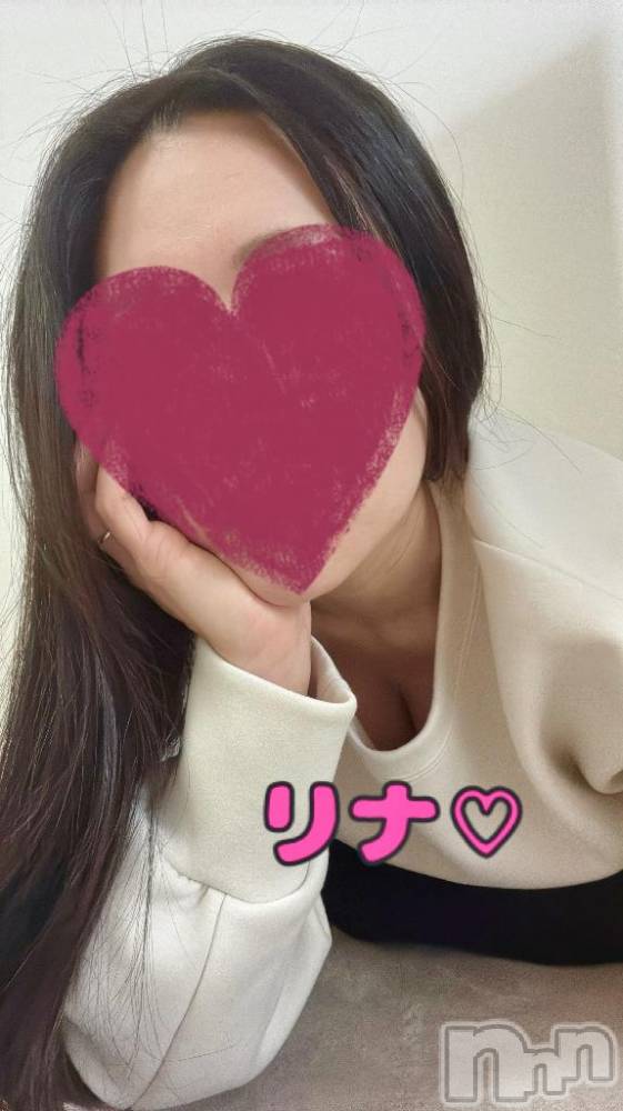 長岡デリヘルBIANCA～主人の知らない私～長岡店(ビアンカナガオカテン) 横山　リナ(35)の11月26日写メブログ「お礼です♡」
