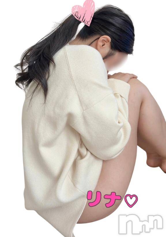 長岡デリヘルBIANCA～主人の知らない私～長岡店(ビアンカナガオカテン) 横山　リナ(35)の2月2日写メブログ「お礼です♡」