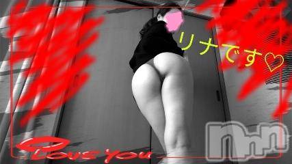 長岡デリヘルBIANCA～主人の知らない私～長岡店(ビアンカナガオカテン)横山　リナ(35)の2018年3月31日写メブログ「☆リナです♪」