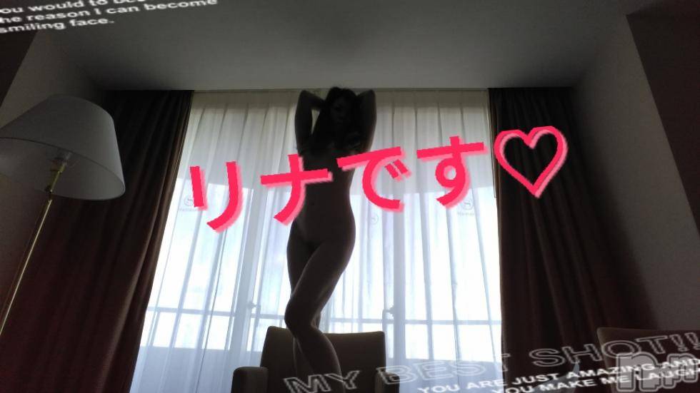 長岡デリヘルBIANCA～主人の知らない私～長岡店(ビアンカナガオカテン)横山　リナ(35)の2018年5月22日写メブログ「☆リナです☆」