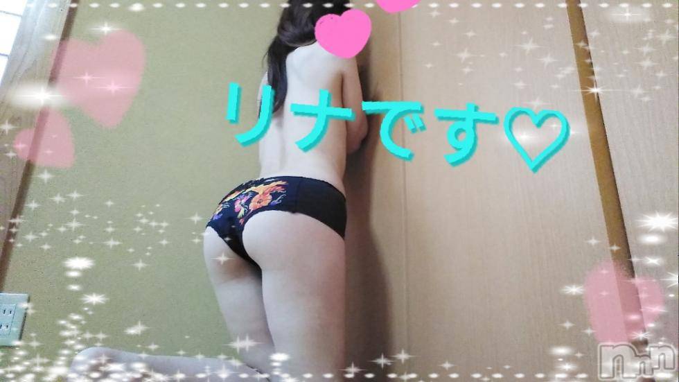 長岡デリヘルBIANCA～主人の知らない私～長岡店(ビアンカナガオカテン)横山　リナ(35)の2018年6月22日写メブログ「☆リナです☆」