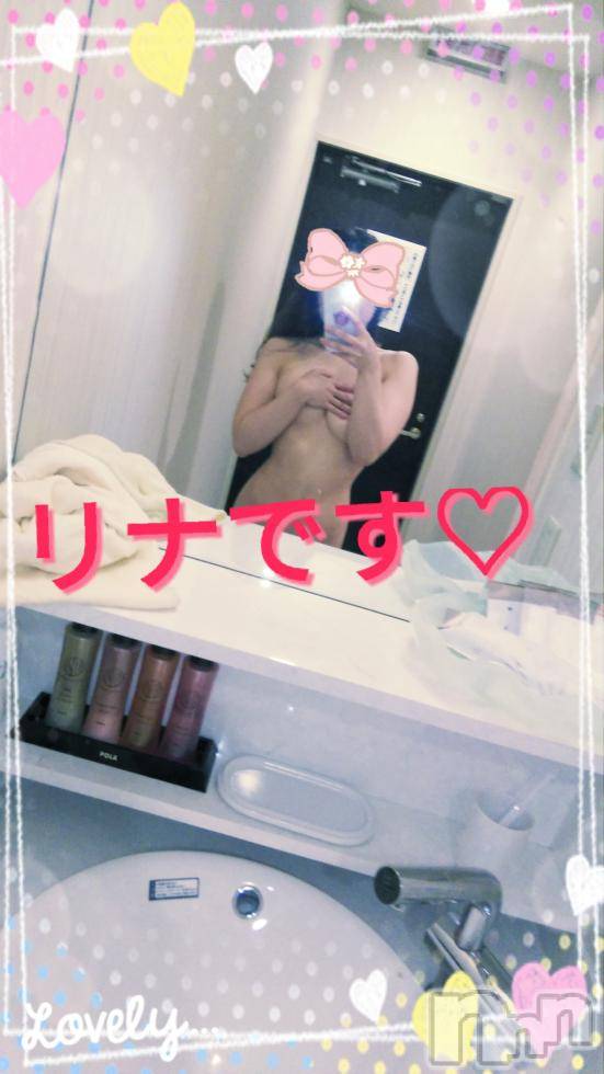 長岡デリヘルBIANCA～主人の知らない私～長岡店(ビアンカナガオカテン)横山　リナ(35)の2018年7月15日写メブログ「☆リナ☆」