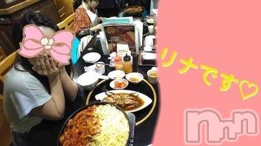 長岡デリヘルBIANCA～主人の知らない私～長岡店(ビアンカナガオカテン)横山　リナ(35)の2018年9月18日写メブログ「☆リナです☆」