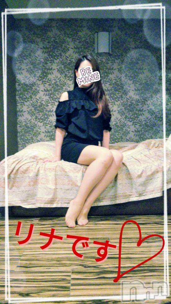 長岡デリヘルBIANCA～主人の知らない私～長岡店(ビアンカナガオカテン)横山　リナ(35)の2018年9月24日写メブログ「☆リナです☆」