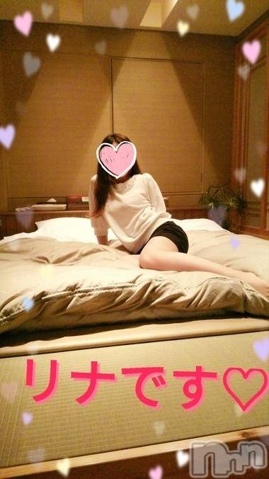 長岡デリヘルBIANCA～主人の知らない私～長岡店(ビアンカナガオカテン)横山　リナ(35)の2018年10月2日写メブログ「☆リナです☆」