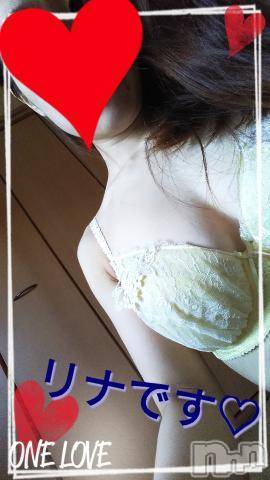 長岡デリヘルBIANCA～主人の知らない私～長岡店(ビアンカナガオカテン)横山　リナ(35)の2018年10月9日写メブログ「☆リナです☆」