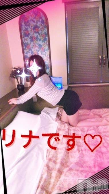 長岡デリヘルBIANCA～主人の知らない私～長岡店(ビアンカナガオカテン)横山　リナ(35)の2018年10月27日写メブログ「☆リナです☆」