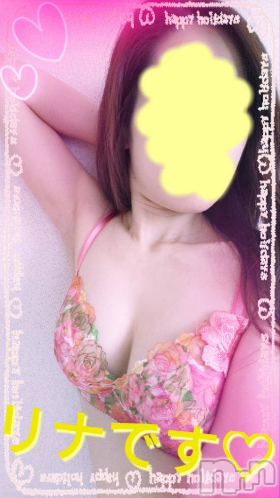 長岡デリヘルBIANCA～主人の知らない私～長岡店(ビアンカナガオカテン)横山　リナ(35)の2018年11月29日写メブログ「☆リナです☆」