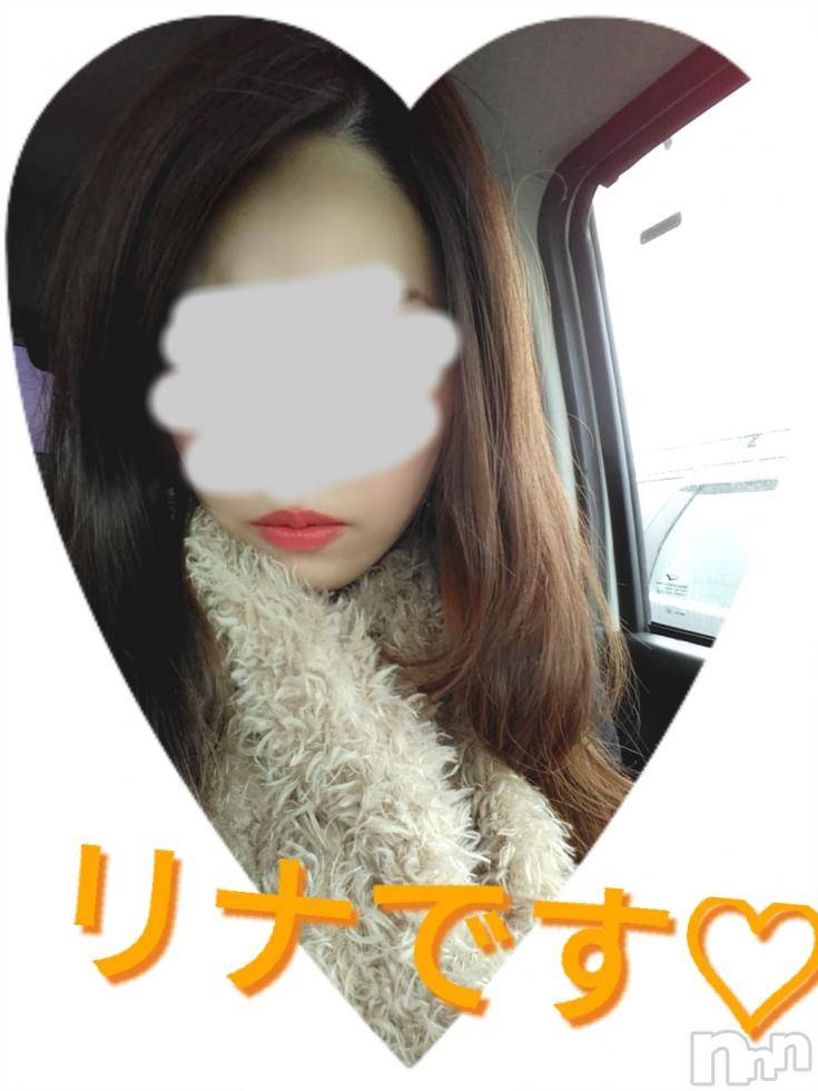 長岡デリヘルBIANCA～主人の知らない私～長岡店(ビアンカナガオカテン)横山　リナ(35)の2018年12月13日写メブログ「☆リナです☆」