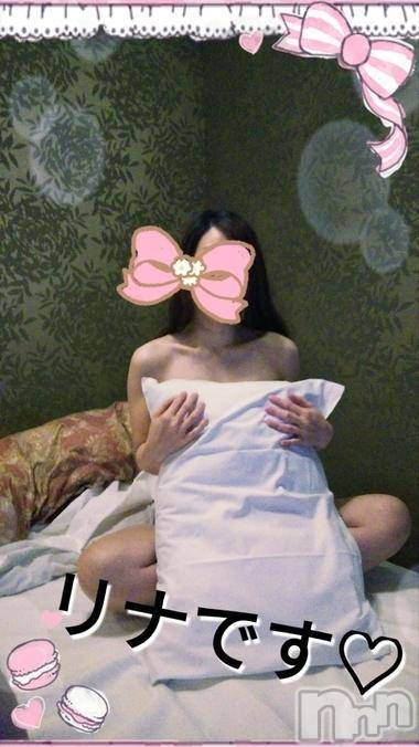 長岡デリヘルBIANCA～主人の知らない私～長岡店(ビアンカナガオカテン)横山　リナ(35)の2018年12月19日写メブログ「☆リナです☆」