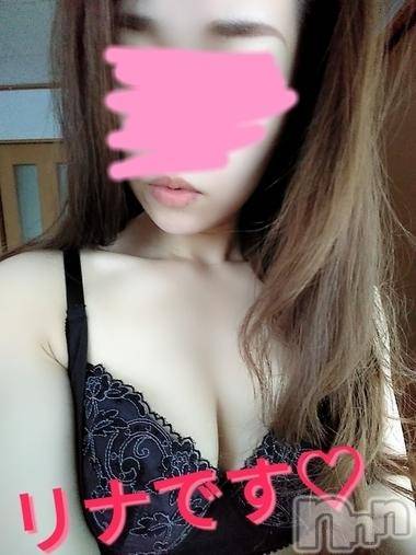 長岡デリヘルBIANCA～主人の知らない私～長岡店(ビアンカナガオカテン)横山　リナ(35)の2019年1月21日写メブログ「☆リナです☆」