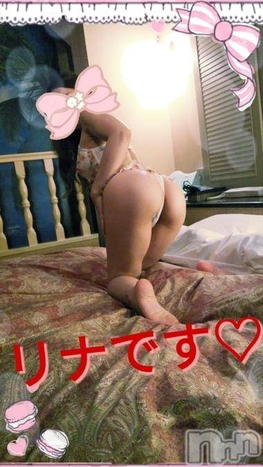 長岡デリヘルBIANCA～主人の知らない私～長岡店(ビアンカナガオカテン)横山　リナ(35)の2019年2月13日写メブログ「☆リナです☆」