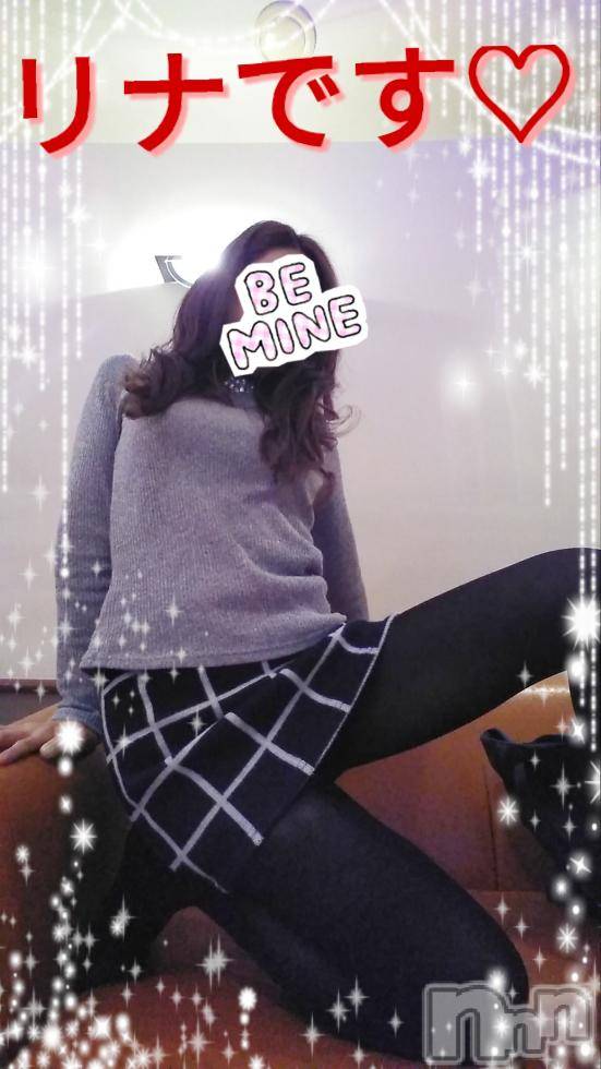長岡デリヘルBIANCA～主人の知らない私～長岡店(ビアンカナガオカテン)横山　リナ(35)の2019年2月23日写メブログ「☆リナです☆」