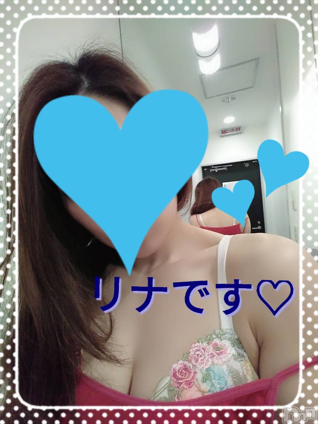 長岡デリヘルBIANCA～主人の知らない私～長岡店(ビアンカナガオカテン)横山　リナ(35)の2019年4月10日写メブログ「☆リナです☆」